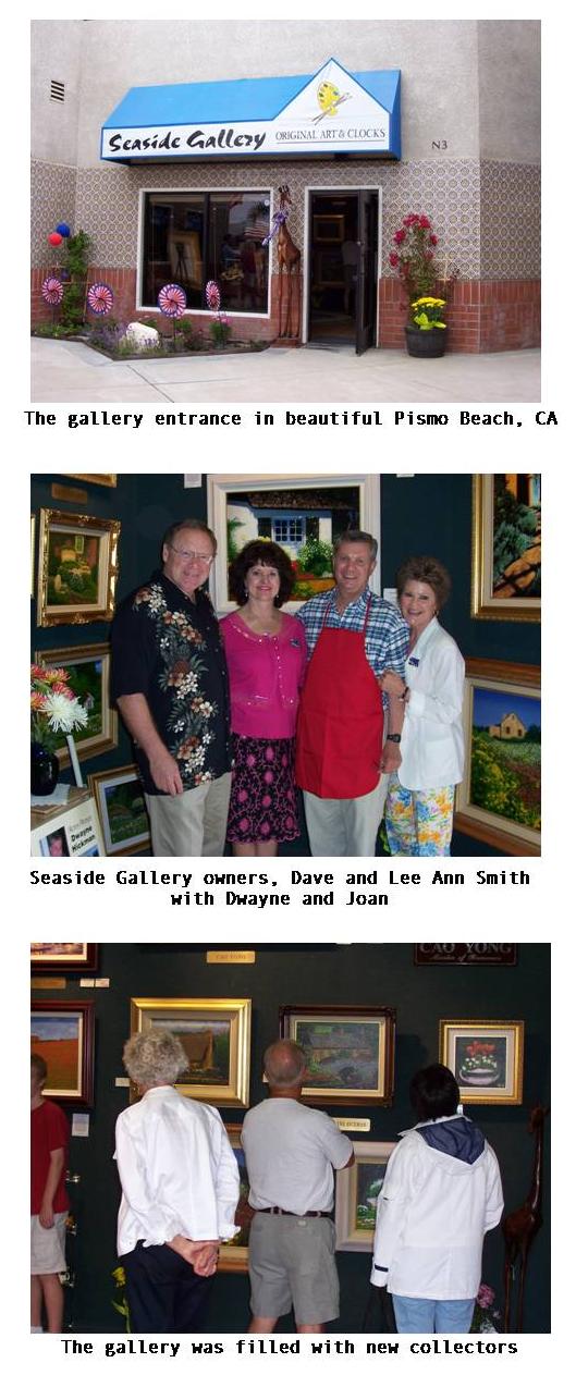 Gallery Candids Seaside Gallery, July, 2005